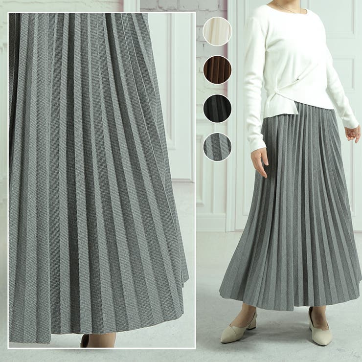 【10％OFFクーポン！11/27(木)1:59まで】Tannsu Dance プリーツスカート ロングスカート Aライン マキシ丈 レディース 無地 シンプル 体型カバー ウエストゴム 楽ちん シンプル おしゃれ 通勤 カジュアル 春 秋 冬 ボトムス