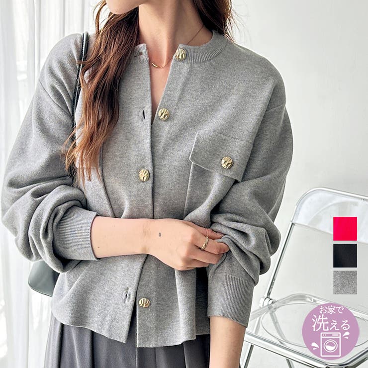 【20％OFFクーポン！10/15(水)限定】GeeRA ロングシーズン使える！ゴールド調ボタンニットカーディガン トップスのサムネイル