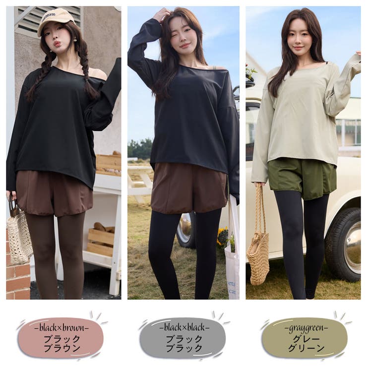 ��20��OFF�����ݥ�4/10(��)�����HOYUKI ��å��奬���� ���硼�ȥѥ�� ��ǥ����� Ĺµ �쥮�� �ȥ�� ���� �η����С� ���Ƥ��к� ��Φξ�� ������� ���襤�� �� ���󥰾� ���� ����� �������� ���� ����� ���С�