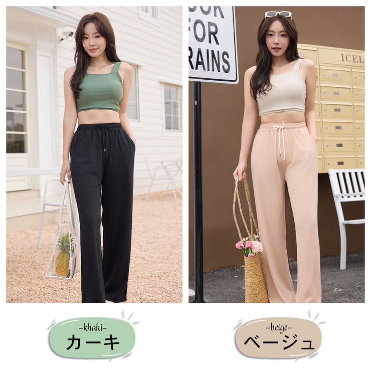 【10％OFFクーポン！9/11(金)1:59まで】HOYUKI 水着 レディース 体型カバー ビキニ ロングパンツ 3点セット セパレート 無地 クロップド丈 ハイウエスト サマーパンツ ワイドパンツ リボン ママ水着 トレンド ヒップ 太もも サウナ shoplistselect-10327505 SHOPLIST サンプル画像3
