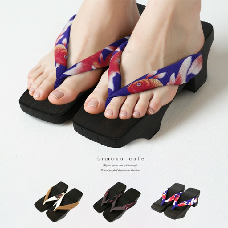 【10％OFFクーポン！11/27(木)1:59まで】kimonocafe ピドヒール下駄 二枚歯 最新バージョン 広幅鼻緒 痛くない 歩きやすい 浴衣下駄 蛸 金魚 猫 浴衣・着物