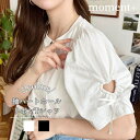 【10%OFFクーポン 9/9 23:59まで】moment+ 袖ハートホールリボン半袖Tシャツ トップス