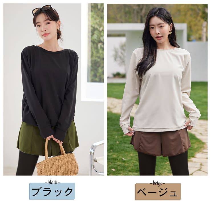 ��10��OFF�����ݥ�4/10(��)1:59�ޤǡ�HOYUKI ��å��奬���� ��ǥ����� Ĺµ ���硼�ȥѥ�� �쥮�� �ȥ�� ���� �η����С� ���Ƥ��к� ��Φξ�� ������� ���襤�� T����� �� ���󥰾� ���� ����� �������� ���� ����