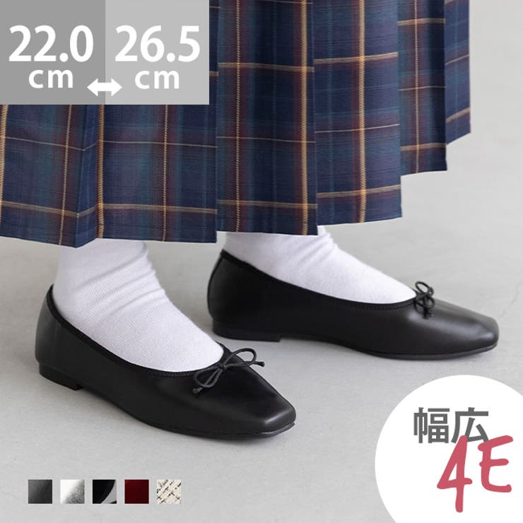 ��10��OFF�����ݥ�1/16(��)1:59�ޤǡ�welleg �Х쥨���塼�� �ѥ�ץ� �ե�åȥ��塼�� �ڤ��� �ե�å� �����䤹�� ��ǥ����� ����...