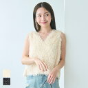 【8/30限定!10%OFFクーポン!】coca シャギーベスト トップス