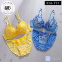 【8/11まで5%OFFクーポン】palissee 【EFカップ】レディアントフラワーレース3/4モールドカップブラ&ショーツ インナー・下着