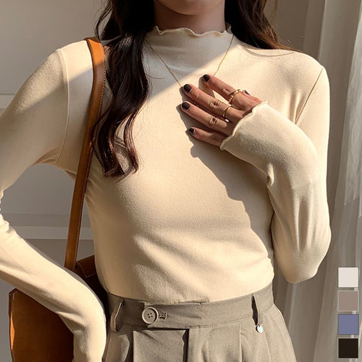 【10％OFFクーポン！3/26(木)1:59まで】aimoha タートルネックインナー ハイネックトップス トップス