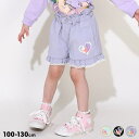 BABYDOLL ディズニー プリンセス / フリルショートパンツ 0771K パンツ・ズボン