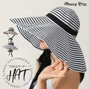 【5%OFFクーポン 9/11 1:59まで】SneepDip 【7269】ボーダーつば広ハット 帽子