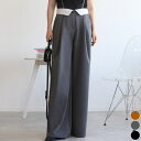 【5%OFFクーポン 9/11 1:59まで】aimoha 【aimohaオリジナル】3WAYサロペット タック入りワイドスラックス パンツ・ズボン