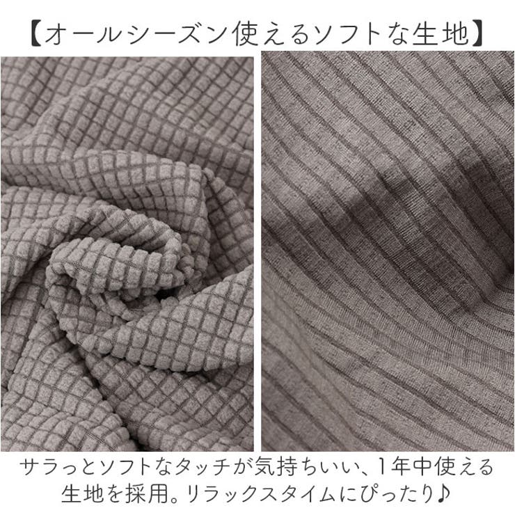 ��10��OFF�����ݥ�1/16(��)1:59�ޤǡ�BACKYARD FAMILY ���ե������С� Ĺ���� ̵�� ��Ǽ���ȶ�