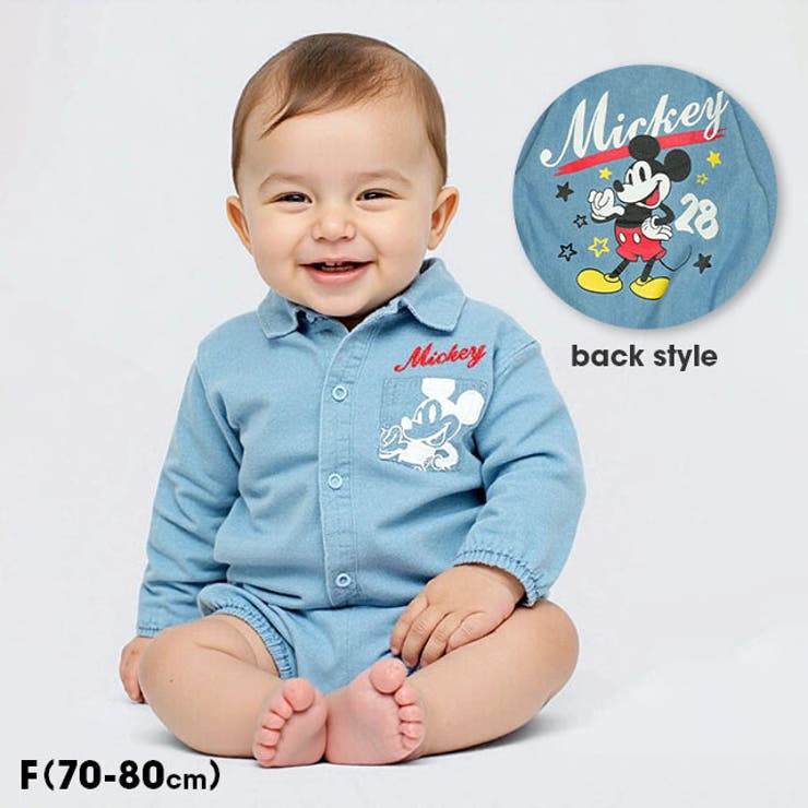 【10%OFFクーポン!11/27(木)1:59まで】BABYDOLL ディズニー デニムシャツぽってりロンパース 0769B ベビー