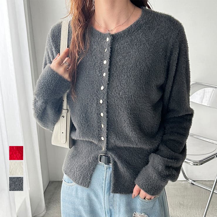 GeeRA 裾スリットシャギーコンパクトカーデ トップス