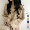 kirakiraShop ワイドスリーブショートニット トップス ニット セーター オーバーサイズ ゆったりサイズ クルーネック ラウンドネック 長袖 秋 冬 フェミニン 韓国ファッション ボリュームスリーブ ロングスリーブ ショート丈 トップス