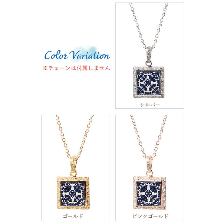 �ڥݥ����2�ܡ������ݥ�3/11(��) 1:59�ޤǡۥ��������꡼����å�PIENA �ڥ����ȥȥå� �ͥå��쥹�ȥå� ��ǥ����� �ϥ磻���󥸥奨�꡼ ��������� �������� �ͳ� ��С����֥� �ץ��ꥢ ���������� Ħ�� ���� ��ȩ��ͥ����