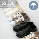 welleg 【完全防水】 雨の日も履ける 防水スニーカー レインシュ...(4)