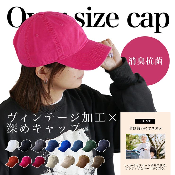 KEYS ピグメントツイルキャップ 帽子