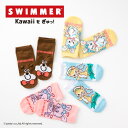 SUKENO【WOMEN】 【SWIMMER】スニーカー丈ソックス インナー・下着