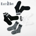 【5%OFFクーポン 9/11 1:59まで】SUKENO【KIDS】 【EASTBOY】ラインリッチェルクルーソックス インナー・下着