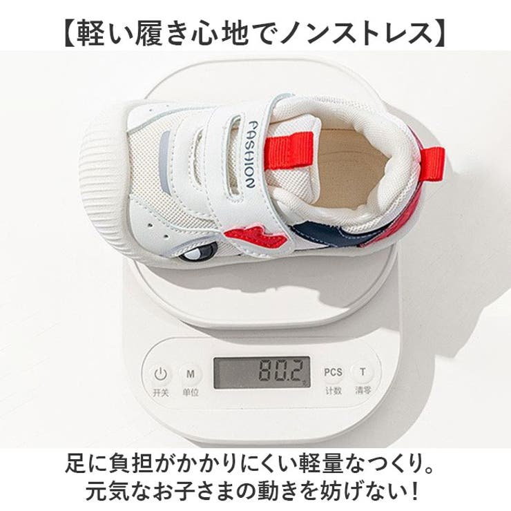BACKYARD FAMILY �٥ӡ����塼�� ���ˡ����� �� PU�쥶�� ���襤�� �٥ӡ�
