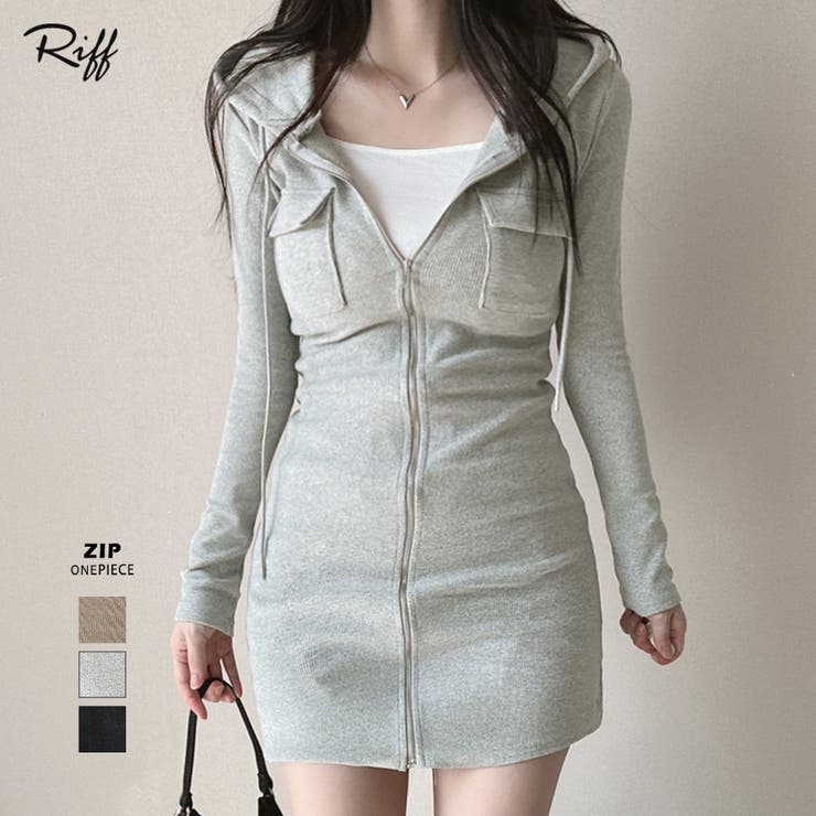 【10％OFFクーポン！1/16(金)1:59まで】Riff フードミニワンピース パーカーワンピース タイトワンピース ショート丈ワンピース フーディー ジップ 長袖 無地 ベージュ グレー ブラック Mサイズ 春 春服 秋 秋服 冬 冬服 ワンピース