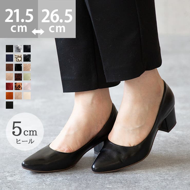 ��10��OFF�����ݥ�1/16(��)1:59�ޤǡ�welleg ����󥭡��ҡ��� �ݥ���ƥåɥȥ��ѥ�ץ� �ѥ�ץ� ��ǥ����� �ݥ���ƥåɥȥ� �ǥ������...