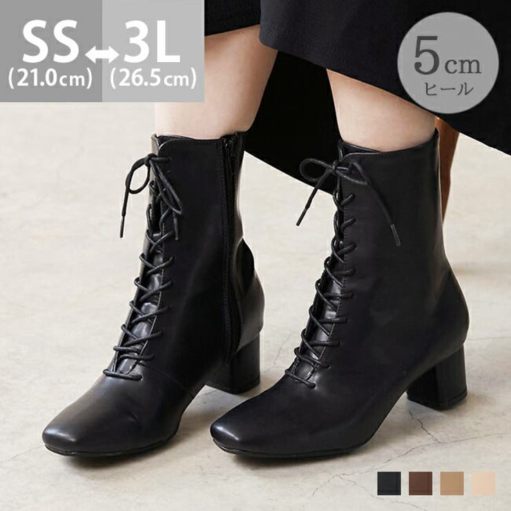 【10％OFFクーポン！11/27(木)1:59まで】welleg レースアップブーツ レディース 編み上げ ミドルブーツ ショートブーツ サイドジップ チャンキーヒール ブーツ 痛くない スクエアトゥ お出かけ カフェ ショッピング きれいめ おしゃれ
