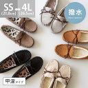 【10%OFFクーポン 9/9 23:59まで】welleg レディース モカシン ムートン カジュアルシューズ 甲浅 リボン モカシンシューズ フラット 防寒 痛くない 歩きやすい あったか やわらかい 雪 大きいサイズ 小さいサイズ ファー 内ボア 撥