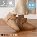 【8/11まで5%OFFクーポン】welleg ムートンブーツ レディース 2センチヒール ローヒール ぺたんこ 撥水 防滑 痛くない 防寒 暖かい おでかけ ...