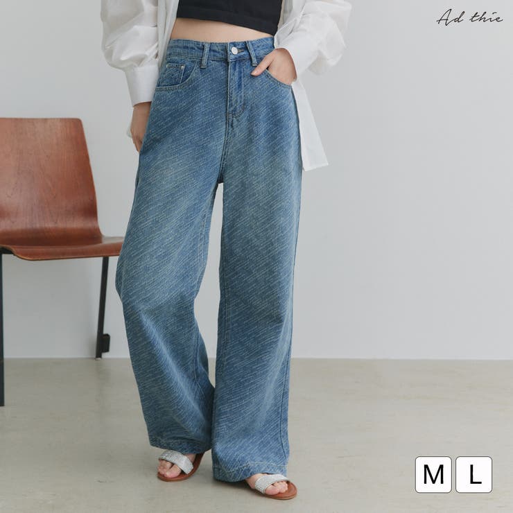 [10% OFF Coupon! Until 1:59 AM on Saturday, May 16th] ad thie Vintage-Like Distressed Denim Pants