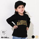 BABYDOLL 親子お揃い ゴールドワッペンロンT 0854K トップス