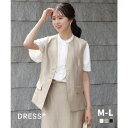 DRESS+ マニッシュに決まるノーカラージレベスト トップス