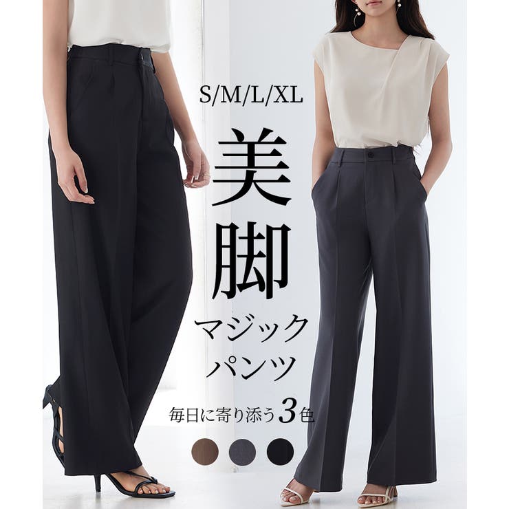 DRESS+ パンツ ボトムス スラックス レディース パンツ・ズボン