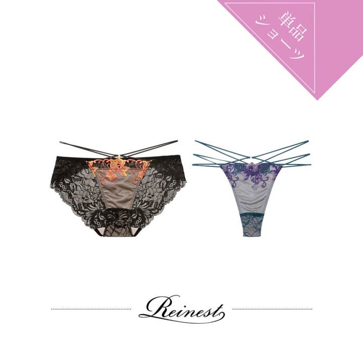 Dazzy å֥åॳɥХåƩ٤륷硼[Reinest] [硼] ʡ