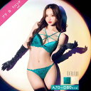 【5%OFFクーポン 9/11 1:59まで】Dazzy ミステリアスクロスコードブラジャー&Tバックショーツ インナー・下着