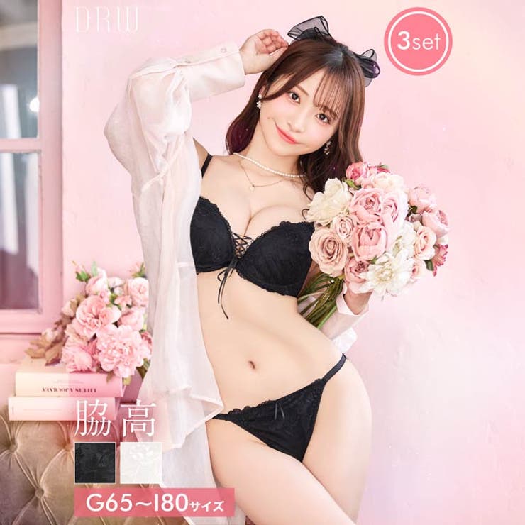 ブラ&ショーツセット WOMEN 春 夏 秋 冬 SHOPLIST 3,980円以上送料無料