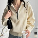 【20%OFFクーポン 9/8 23:59まで】GeeRA 【FIRST MOOD】配色ハーフジップニットプルオーバー トップス