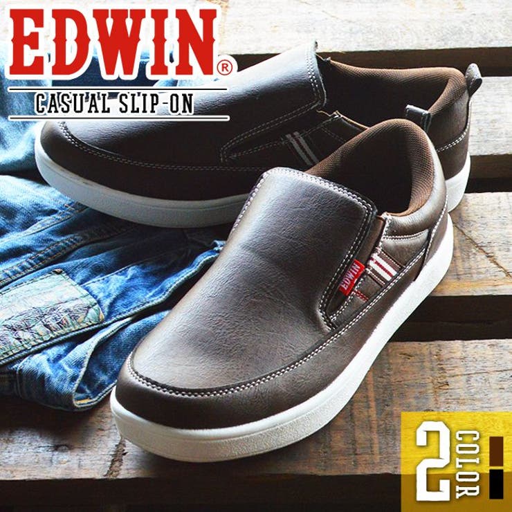 【10％OFFクーポン！1/29(木)1:59まで】ShoeSquare EDWIN エドウィン スリッポン メンズ スニーカー 軽量 カジュアルシューズ ローカット サイドゴア カップインソール 防滑 メンズシューズ 紳士靴 靴 シューズ・靴