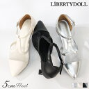 LibertyDoll 5cmヒール ワンピース オフィス フォーマル チュールパンプス ☆1052 シューズ・靴