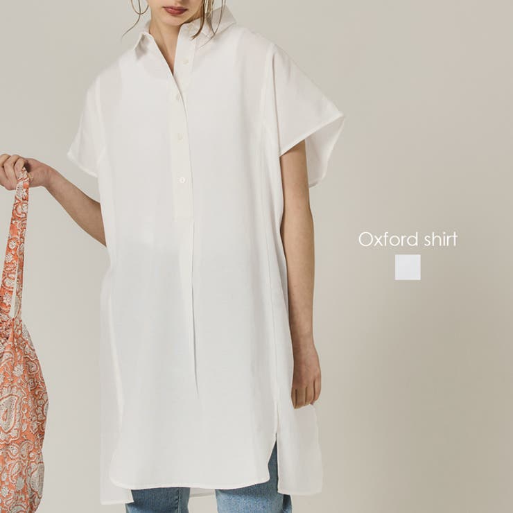 【8/10限定 20％OFFクーポン】coca オックス半袖シャツチュニック ワンピース・ドレスのサムネイル