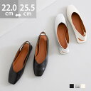 【8/11まで5%OFFクーポン】welleg パンプス フラットシューズ 走れる 履きやすい 走れるパンプス レディース デザインヒール オーバーヒール ロー...