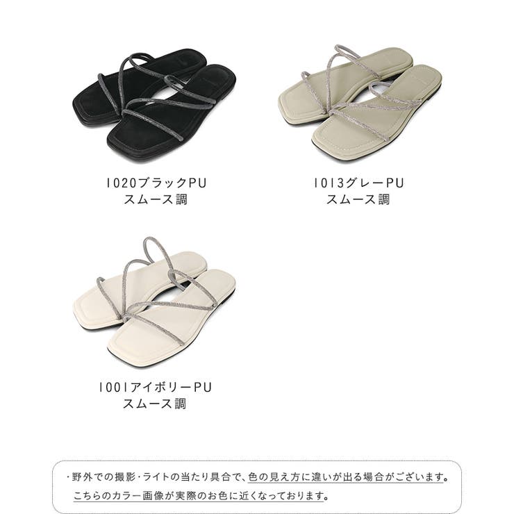 welleg ストラップサンダル レディース ぺたんこ ローヒール 痛くない 歩きやすい ...