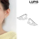 【8/11まで5%OFFクーポン】LUPIS エンジェルウィングプチピアス アクセサリー