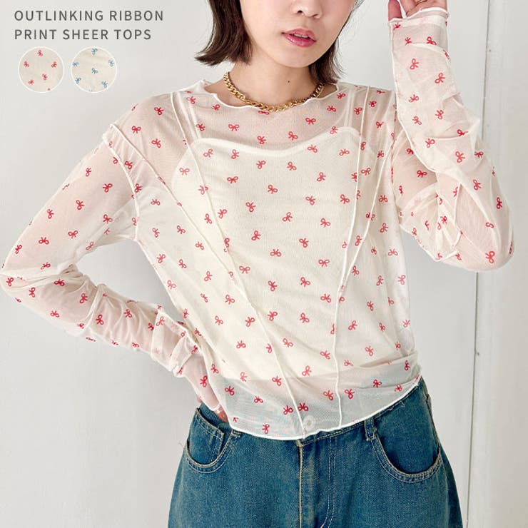 Outfitter lab アウトリンキングリボンプリントシアートップス トップス