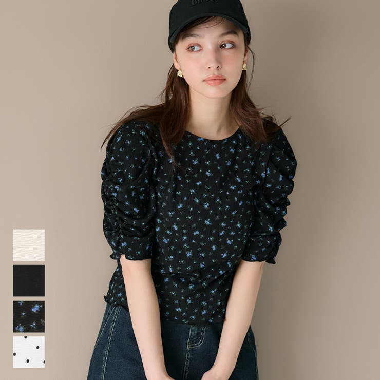 【8/10限定 20％OFFクーポン】coca シボシャーリングトップス トップスのサムネイル