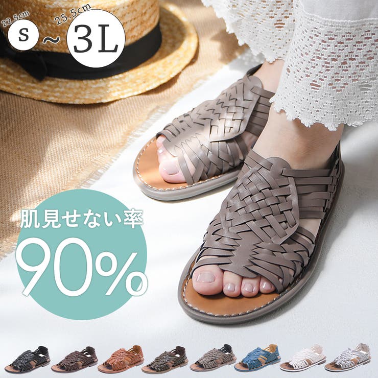 shop kilakila サンダル レディース つっかけ ぺたんこ ヒール 小さいサイズ 大きいサイズ 歩きやすい スポーツ おしゃれ ストラップ リゾート ローヒール 走れる 黒 旅行 痛くない 夏 レディース靴 シューズ・靴のサムネイル