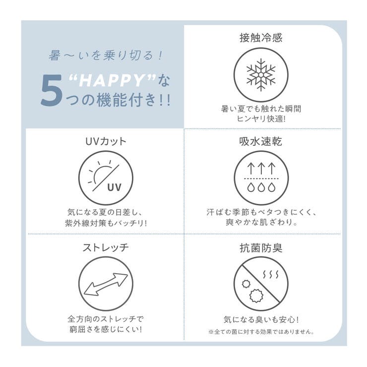 Viola e Viola ゆるワイドキャミソールサロペット パンツ・ズボン