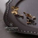 【10%OFFクーポン!11/27(木)1:59まで】epicday イヤリング 揺れる 花 フラワー パール メタルフラワーイヤリング ヴィンテージ ブライダ...