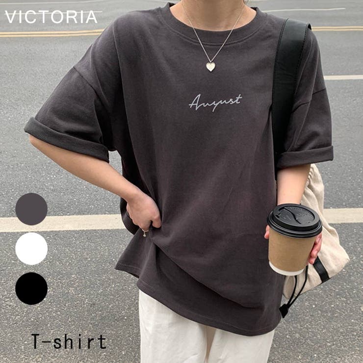 VICTORIA Tシャツ 韓国 ファッション ロゴ プリント オーバーサイズ Tシャツ レディース 手書き風 トップスチュニック プールオーバー ゆったり カジュアル シンプル 5分袖 春 夏 白 ホワイト 黒 ブラック グレー トップス