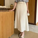【5%OFFクーポン 9/11 1:59まで】レースレディース ベルト デザイン ナロー ロング スカート ボトム レディース 女性 単色 ワンカラー 無地 シンプル ミニマル ウエストマーク フレアライン おしゃれ きれいめ 清楚 エレガント フェミニ